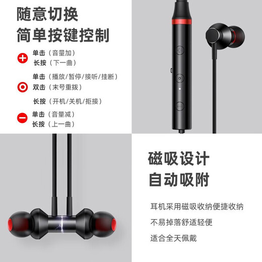 Lenovo (Lenovo) 100,000+ positive reviews HE05X second generation Bluetooth headset wireless neck-mounted sports neck-mounted in-ear type large battery noise reduction sound insulation long battery life suitable for Huawei and Apple cool black 8D stereo sound - intelligent noise reduction
