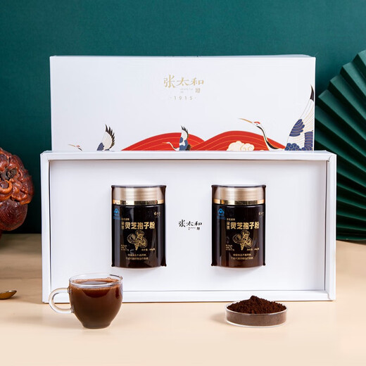 张太和破壁灵芝孢子粉灵芝孢子油胶囊增强免疫力蓝帽保健品认证滋补礼品 破壁灵芝孢子粉100g*2罐礼盒装