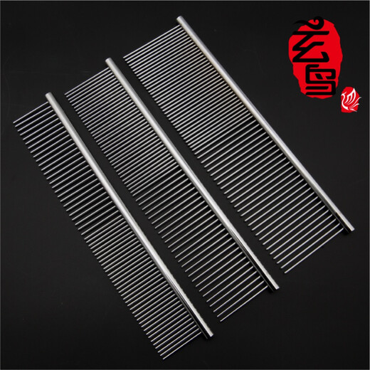 Black Bird Professional Pet Comb Stainless Steel Comb Straight Comb Dog and Cat Grooming Comb Large Dog Teddy Knot Comb Large Straight Comb