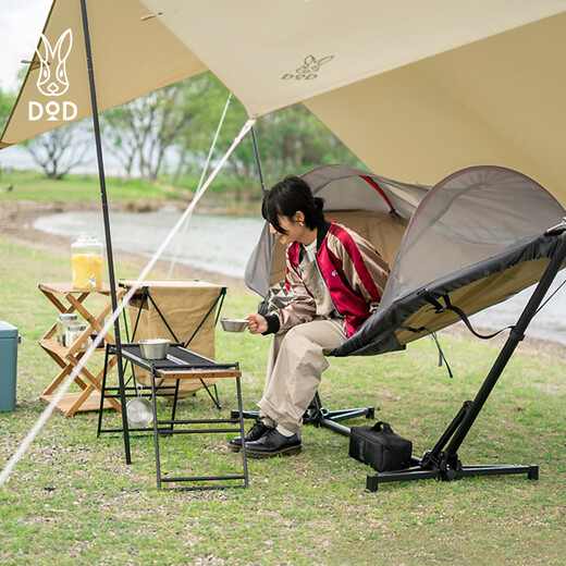 DOD日本精致户外露营防晒防侧翻天幕蚊帐吊床秋千摇床神器T1-898 卡其色T1-898-TN