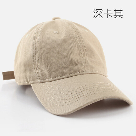 Feilanulun hats for men and women, caps for men, Korean style, all-match casual for all seasons, couple baseball caps, fishing visor hats for women, fashionable hats, dark khaki, adjustable