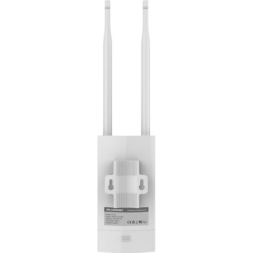 COMFASTCF-E5 outdoor 4G wireless router AP covers SIM card, three networks, POE power supply card, mobile wireless dual-use