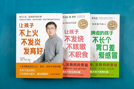 【全新正版 极速送达】对立之美：西方艺术12215年 春运旅途书单 春运书单 旅途书单