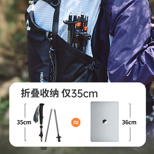 NOOK carbon fiber trekking pole five-section folding carbon walking stick outdoor hiking mountaineering ultra-light men's and women's climbing equipment deep space gray/115-135cm carbon plus aluminum folding model