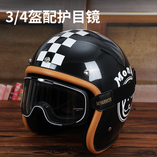 MYARMOR motorcycle day and night dual-use goggles, helmet goggles, unisex windproof and sunscreen mask, can wear myopia glasses