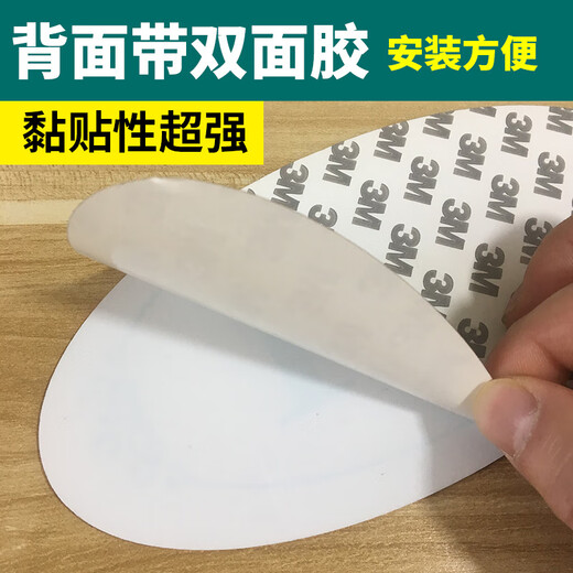 Door number Customized door label sticker for home rental housing dormitory hotel apartment floor digital sign acrylic 702 length 19 cm x height 9 cm