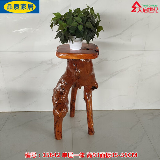 Ikea Shengyu Официальная прямая продажа сплошной древесной корень резного шельфа натуральное дерево корень орнамент целый многослойный бонсайский аквариум базовый