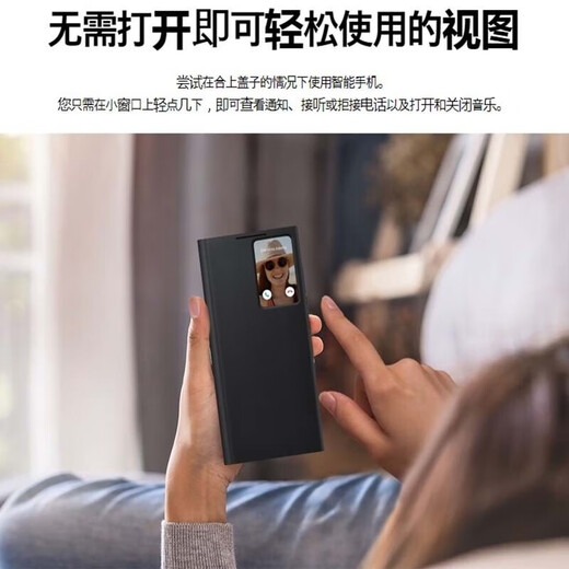 韵绚【智能视窗皮套】三星galaxy S25ultra手机壳智能翻盖视窗新款皮套s24ultra保护套高端商务简约 【黑色】智能休眠皮套 三星S25Ultra