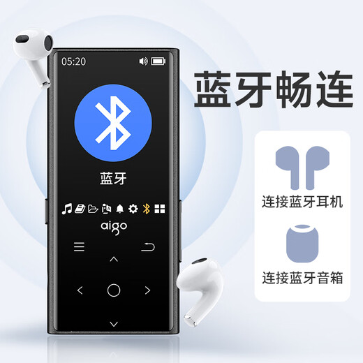 Patriot (aigo) 801 16G mp3/mp4 player lossless HIFI external Bluetooth music player student listening artifact mp5 English listening repeater touch button