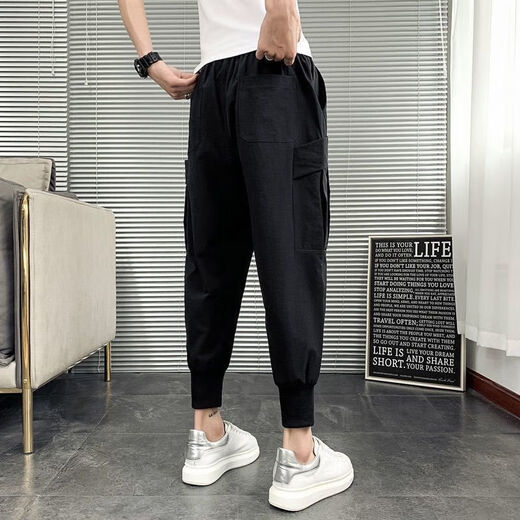 Yingzhen Nuevo moderno versátil Harun Pantalones pequeños Pantalones Casales Panteros de atado de hombres Nine Pants Nine Point Brand Pantalones de trabajo de estilo masculino Pantalones de trabajo Coreano Z829-Zipper L Recomendado 110-125Jin [Jin equivale a 0.5 kg]
