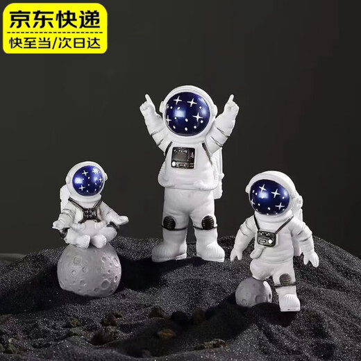 SHNGHENGQUAN CRÉATIVE BURANCE SMELLES ORNAMENTS ASTRONAUT CAR SPACEMAN Figure Anti-Fall Cadeau d'anniversaire pour enfants Décorations commémoratives de haute qualité Modèle de haute qualité