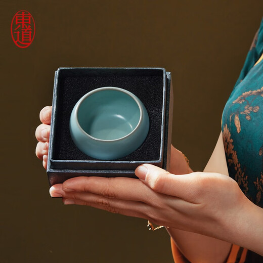 Dongdao Ru Kiln Henan Heritage Tea Cup Ceramic Kung Fu Tea Set Master Cup Ru Porcelain Sky Blue Fuyuan Cup Gift Box 2025 Sisnake Style