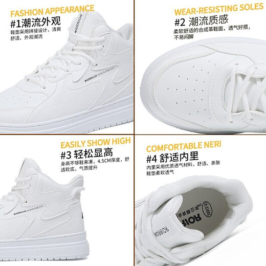 Huili Herrenschuhe, High-Top-Schuhe, Herbst- und Winter-Trend-weiße Schuhe, Herrenhöhenverstärkungs-Anti-Rutsch-Kee-Resistant Casual Sports Schuhe, Weiß 42