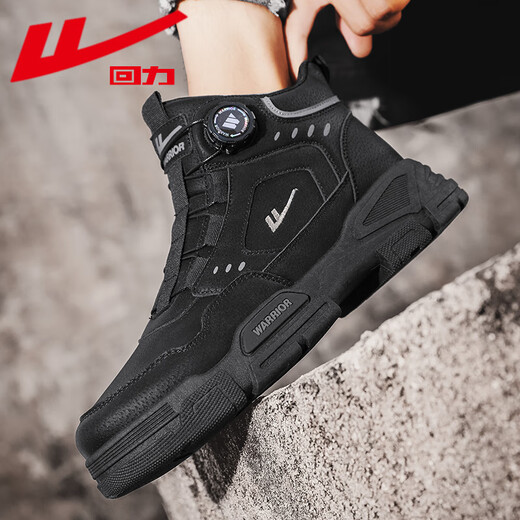 Huili Herrenschuhe 2025 Sommer Neuer Knopf Männer Martin Boots Retro Workwear Outdoor Wanderschuhe High Top Casual Schuhe Schwarz [Knopfstil] 41