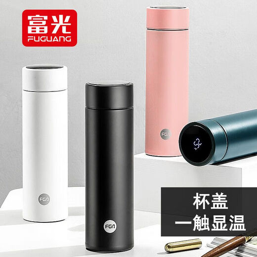Fuguang 316 stainless steel thermos cup, intelligent temperature display car business gift water cup