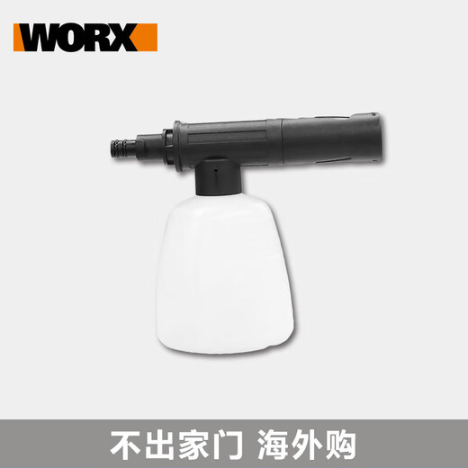威克士（WORX）短杆无线锂电高压水泵清洗机洗车机配件附件可乐瓶器 WA3880小脚2A充电器
