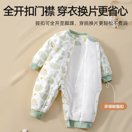 BETUS Children's Clothes Spring and Autumn Pure Cotton Baby Jumpsuit Intelligent Constant Temperature Long-Sleeved Pajamas Newborn Harness Fun Little Dinosaur-Central Open 90cm