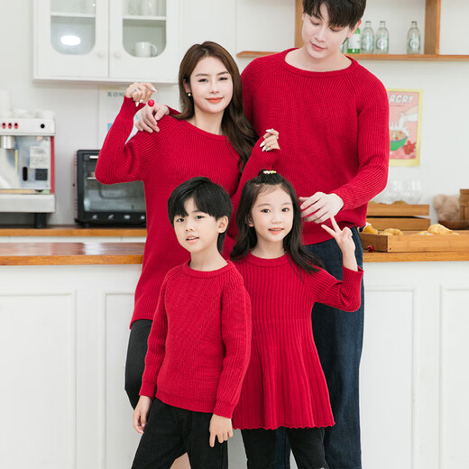 BUBBLE ORANGE parent-child red sweater Horse Year clothes autumn and winter round neck mother-daughter skirt family wear sweater for a family of three and four burgundy mother size S (recommended 90-105 Jin Jin equals 0.5 kg)