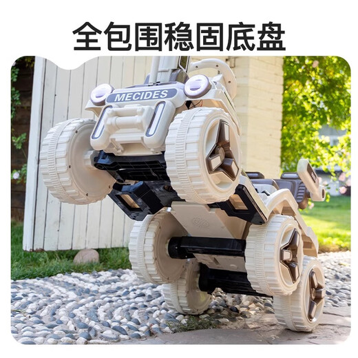 Jabadabado Kinderspielzeugbagger Motorrad Jungen 2-8 Jahre alt 5 Geburtstagsgeschenk Elektrische Fernbedienung Gräbertechnik für zwei Personen Milchfarbe [Top-ausgestattete Fernbedienungskontrolle Allradantrieb] Doppelpersonen können für zwei Personen sitzen können