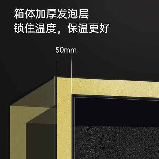 Jiaoke red wine cigar cabinet constant temperature and humidity double door double temperature white wine refrigeration and humidification cabinet combination cabinet large capacity commercial tea cabinet wine and tea cabinet F red wine tea + cedar wood cigar cabinet 1.8 meters high