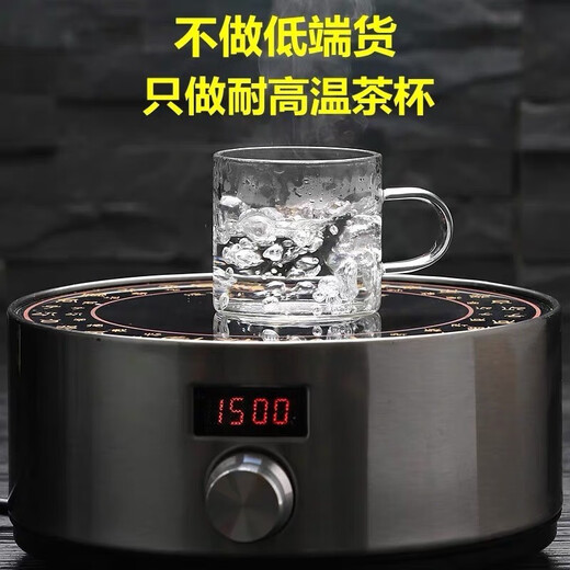 Kazate Ting glass small tea cup with handle, thickened heat-resistant tea cup, tea cup, tea accessories set, fully transparent 100ml, 6 pieces, including cup holder