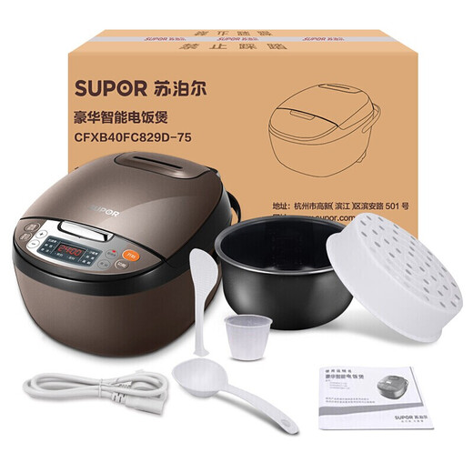 SUPOR Rice Cooker 4L non-stick inner liner 2-6 people Micro-pressure stewed cake function household smart rice cooker CFXB40FC829D-75