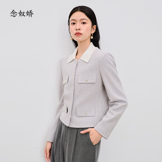 La misma chaqueta de fragancia pequeña de Niannujiao con femenino de estilo de celebridad cuello redondo corto cjjj309 gris Huaya ni CNJ4859C5 L [115-125Jin [Jin equivale a 0.5 kg]]]