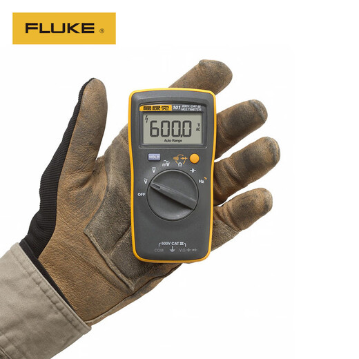 FLUKE F101 handheld digital multimeter multimeter multimeter automatic range ammeter instrument