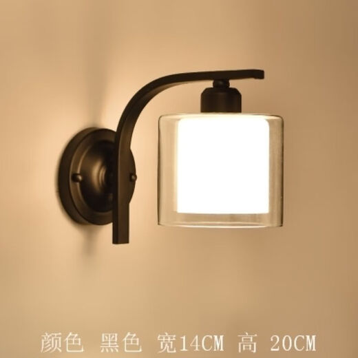 美式壁灯LED墙壁灯美式床头灯简约现代卧室书房灯楼梯阳台过道灯 829黑  白光(暖光留言) 7W