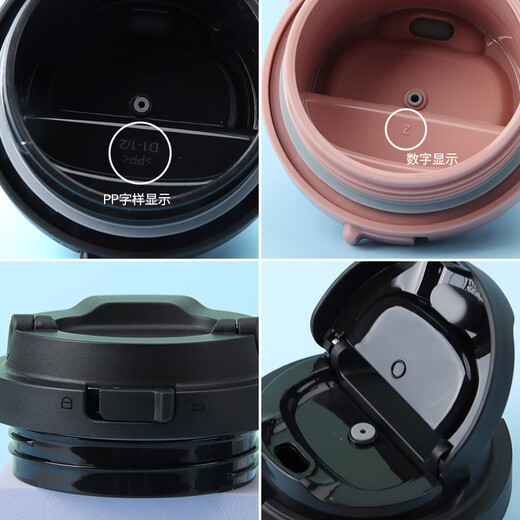 FX Meet the Yuanqi Thermal Cup Lid Accessories LHC Coffee Cup Bounce Lid Adapt Black Original White 400ml3271 Lid