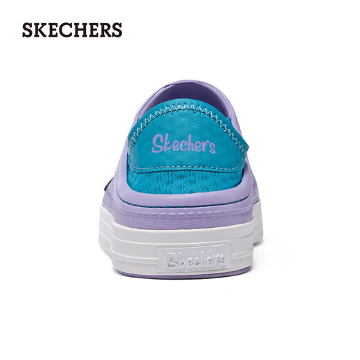 Skechers children's shoes, bubble shoes, summer girls' slip-on sandals, clogs, casual, comfortable, breathable, versatile sandals, lavender/light green/LVAQ size 30