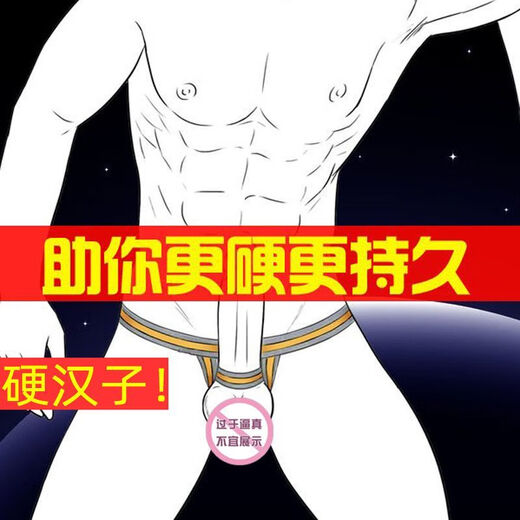 Elegant sexy pajamas, sexy underwear, couples stimulation, high-end vaginal leaking uniform, temptation stockings, date shirt, blue, men's sexy underwear, thong panties, men's transparent sexy underwear clothing, one size fits all - pajamas, sexy intercourse, women's sexy underwear, 2024 new sexy underwear