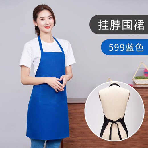 Jixuan catering waiter work clothes apron with customized logo printing, hot pot restaurant apron for diners, customized apron, burgundy, one size fits all