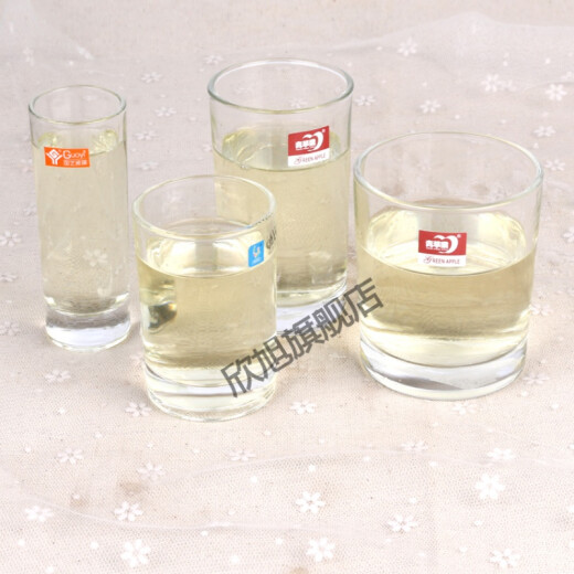 Yuhua milk cup, adult thickened straight glass cup, heat-resistant boiling water cup, straight tea cup, straight juice cup, transparent cup, all six in a box, please take multiples of 6