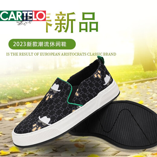 Cartelo -Leinwandschuhe Herrenbrettschuhe atmungsaktive faule Schuhe Herrenschuhe Frühling Trendy Schuhe Bohnen Schuhe lässige gedruckte Slipper 9280 41