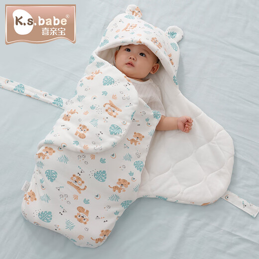 Das neugeborene Quilt von Xiqinbao ist nicht schockiert und springt in eine Swaddle -Tasche, Babys Quilt wird nicht getreten, süßer Tiger