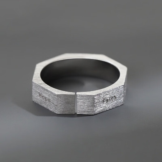 Boucle à multiples facettes à sept anneaux de vertu anneau de la personnalité à la mode des hommes anneau de queue de queue pour hommes de la lettre brossée à un seul anneau J681 ouverture réglable