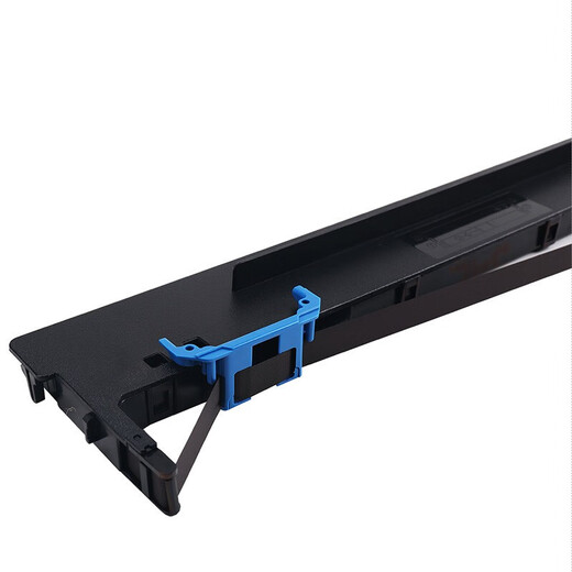 Le rack de ruban Jingcheng 110D-8 convient au deshi 110a-8 Deli De690k; DL690K; Imprimante à aiguille DL-695K [1] Rack de ruban DLS-690K (prêt à l'emploi sur la machine)