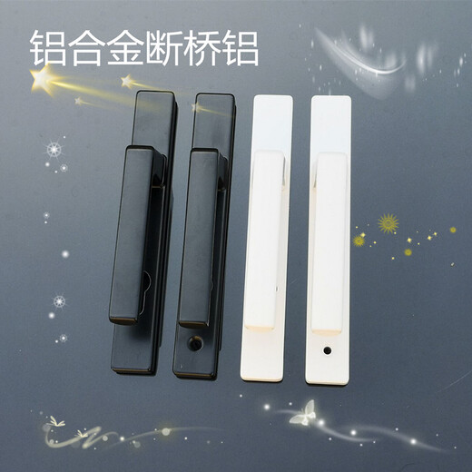 
Shantoulin Village Hand locking broken bridge aluminum swing door lock body aluminum alloy multi-point door lock 8530-34-40-45 lock body 92*3034 White 9230 Total length 320 35-45MM Universal type without key