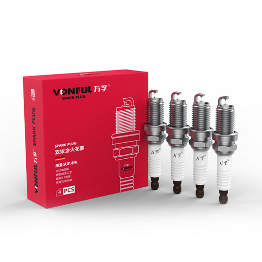 Wanfu Double Iridium Zündkerze 4-Pair 9911 adaptiert an Kia K2/K3/K5/K4 Smart Run Furuidi Yi Run