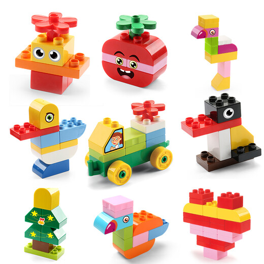 Feelo kompatibel mit LEGO großen Partikeln Kinderbaugruppe Bausteine ​​und vielseitiges Spielzeug für Jungen und Mädchen Geburtstagsgeschenke 130 Barrel