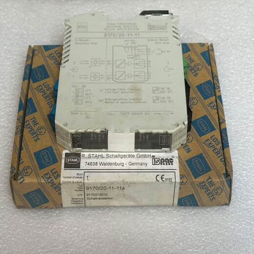 Jingong Jingxuan Isolated Safety Relay Analog Input Single Channel 9170-20-11-11