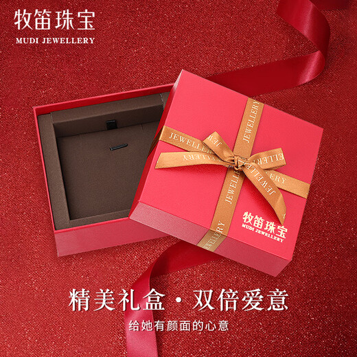 MUDI 18K gold necklace for women, love transfer beads, clavicle chain, lover's gift for girlfriend and wife's birthday, love transfer beads necklace, about 1.1g 45cm