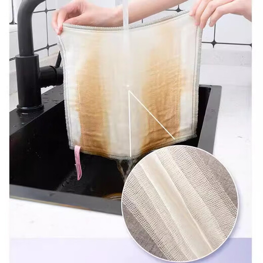 Miaojie antibacterial rags, special kitchen scouring pads for washing pots and dishes, absorb water and do not shed lint, dishwashing cloths 3 packs of 12 pieces 28*28cm