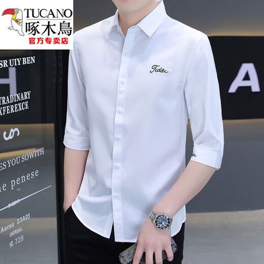 啄木鸟（TUCANO）2025新款夏季男士中袖衬衫纯色冰丝感帅气七分袖衬衣短袖衫 绿色 684 2XL 134-147斤