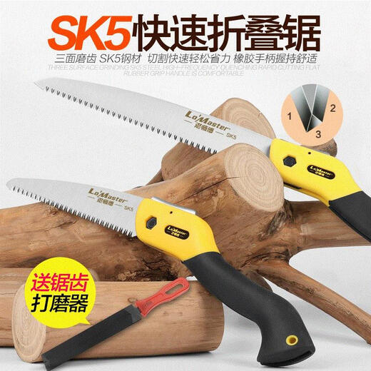 Lu Jiuxi.PVC Manual de drama de tubería Sierra Sierra a mano Mango a mano Sierra Sierra para el hogar Tubo de agua afilado Sierra de cuchillo tradicional Sierra de 7 pulgadas Sk5 (número de artículo 702)