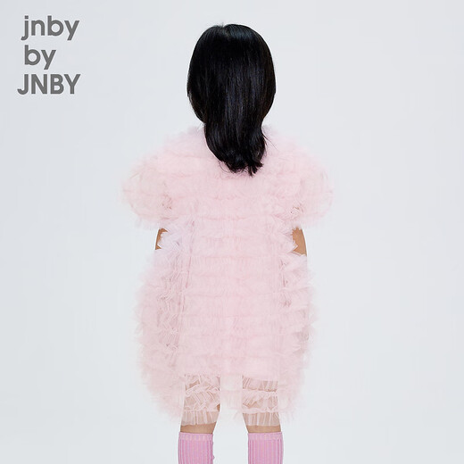 Jnby von Jnby Jiangnan Stoff Kinderkleidung Schwarze Ohren Mesh Kleid Prinzessin Rock Puffy Rock Performance Kleidung Mädchen 1O8G11380 687/Leichtpulver 130 cm