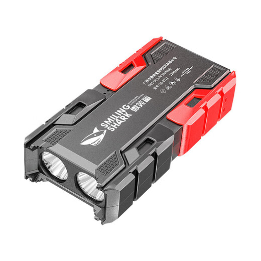 
Smiling Shark LED Mini Flashlight Small Pocket Portable Charging Light Strong Light Outdoor Household Light Bright Model [Flagship 9900K]