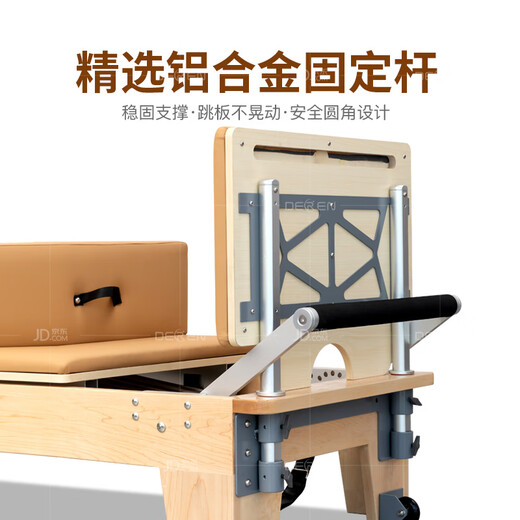 Huiju Deren Huiju Deren Pilates core bed high-quality yoga studio same style yoga bed high-end home commercial 2025 flagship version - maple core bed - Korean spring classic black