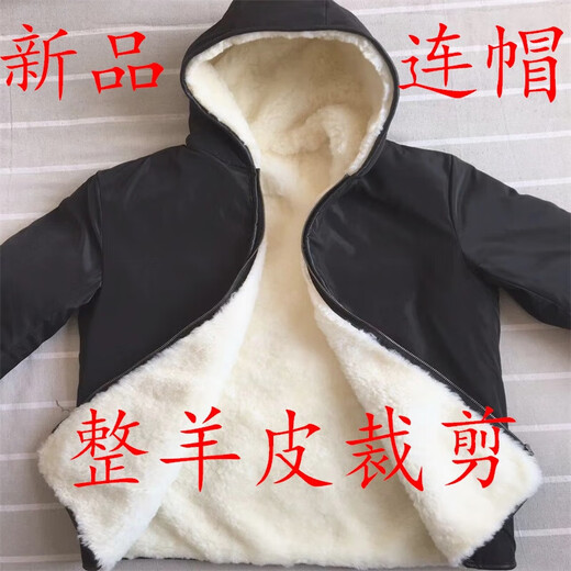 IMPRESSWIT whole sheepskin coat with fur integrated hooded genuine leather pure sheep wool inner liner cotton jacket top thickened jacket men and women black 180/100A 140-160Jin [Jin equals 0.5 kg]
